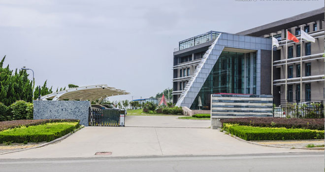 公司（sī）介紹